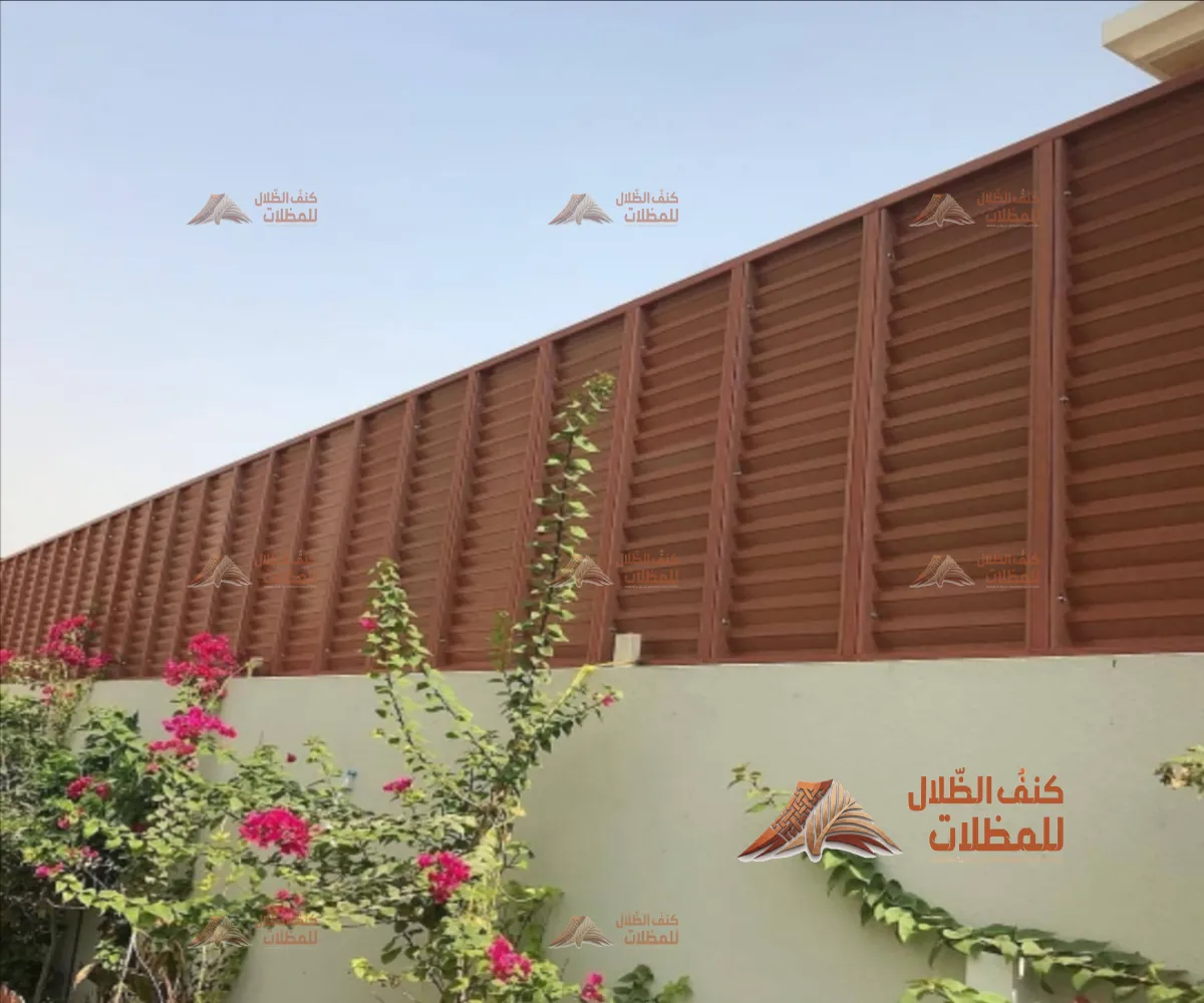 سواتر خشبية