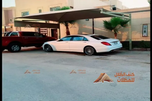 مظلات سيارات