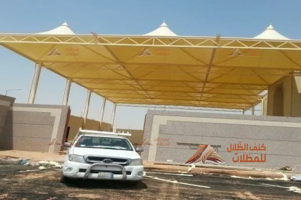 مظلات مدارس