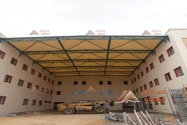 مظلات مدارس