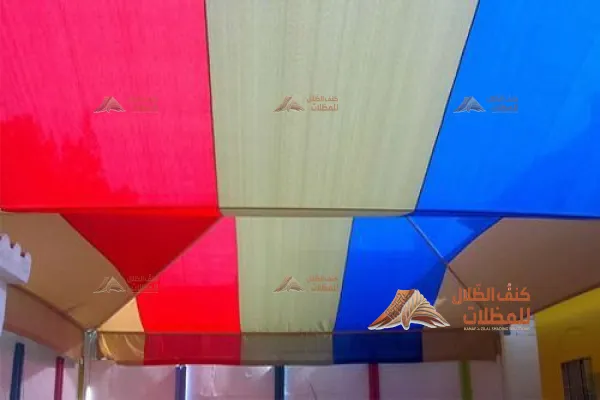 مظلات مدارس