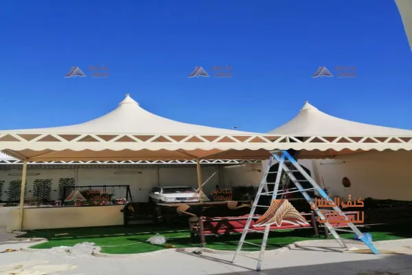 مظلات هرمية