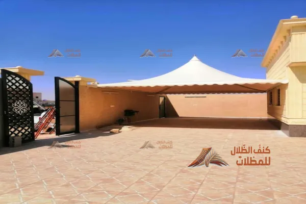 مظلات هرمية