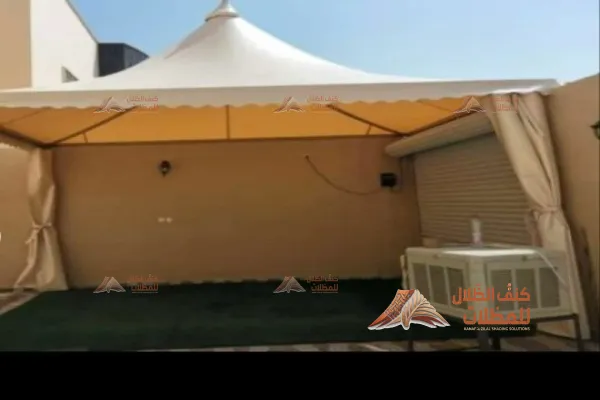 مظلات هرمية