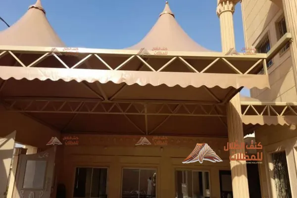 مظلات هرمية