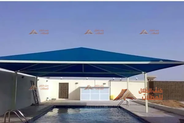 مظلات مسابح