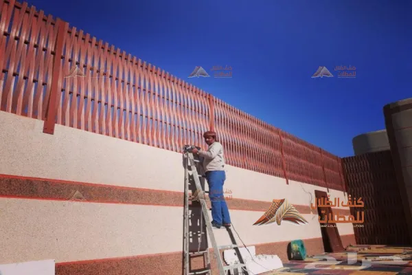 سواتر خشبية