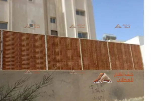 سواتر خشبية