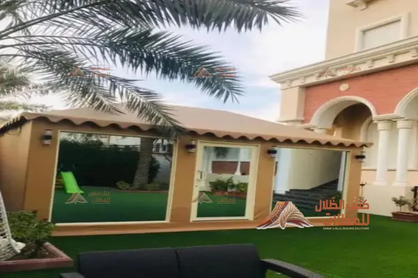 بيوت شعر