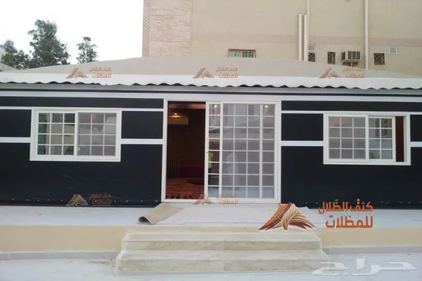 بيوت شعر