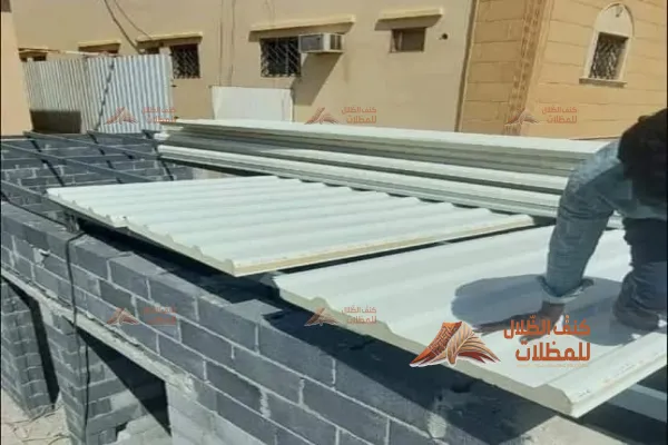 الساندوتش بانل